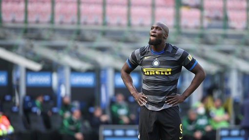 Кротоне — Интер. Прогноз и ставка на матч Прогноз на матч Кротоне — Интер