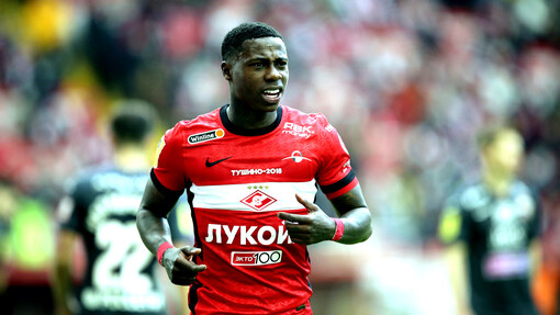 Арсенал Тула — Спартак. Прогноз и ставка на матч Прогноз на матч Арсенал Тула — Спартак