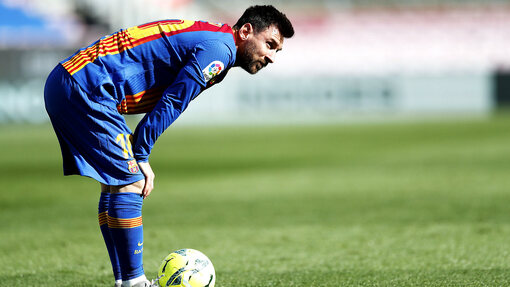 Прогноз на матч Леванте — Барселона