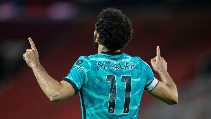 Мохаммед Салах