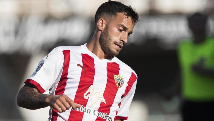 Футболист «Альмерии»