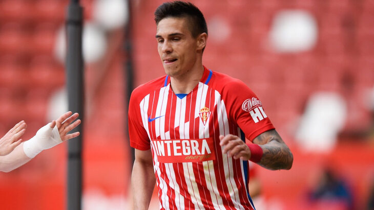 «Спортинг» Хихон