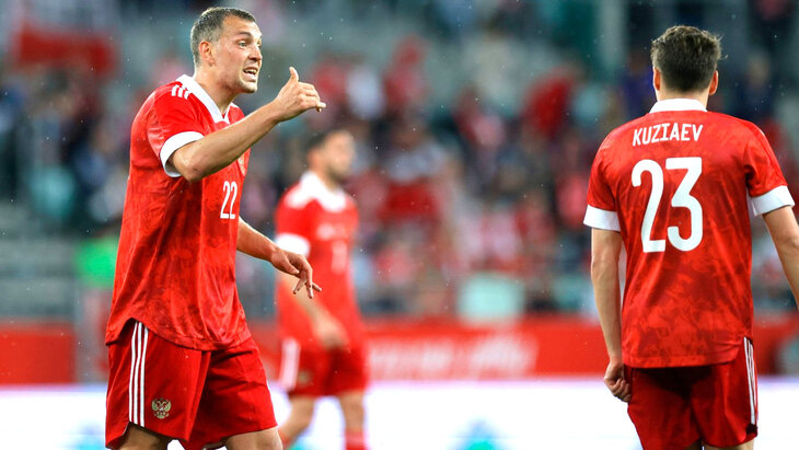 Артем Дзюба