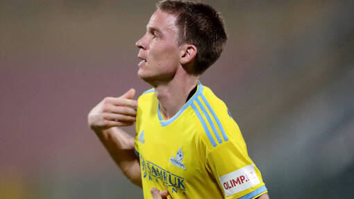 Астана — Тобол. Прогноз и ставка на матч Прогноз на матч Астана — Тобол