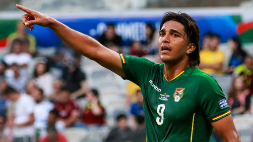 Прогноз на матч Парагвай — Боливия