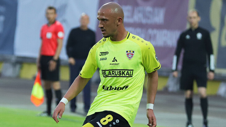 «Шахтер» Солигорск