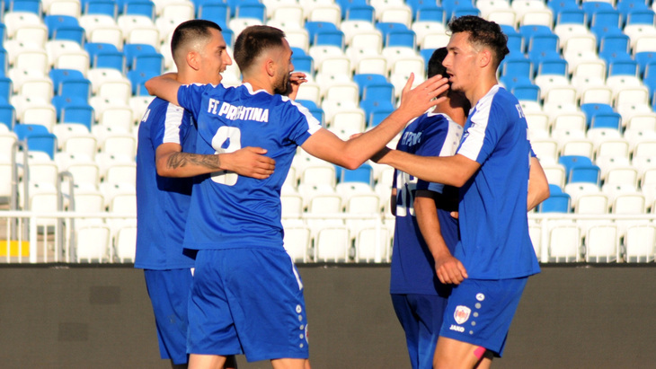 «Приштина»