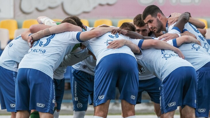 Минское «Динамо»