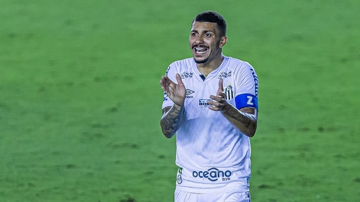 Сантос — Атлетико Минейро. Прогноз и ставка на матч Прогноз на матч Сантос — Атлетико Минейро