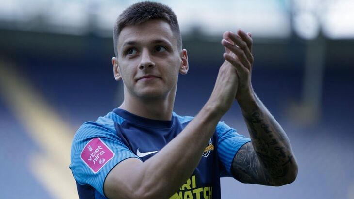 Назарий Русин, «Днепр-1»