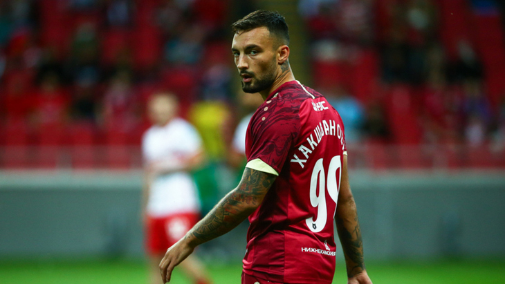 Сеад Хакшабанович