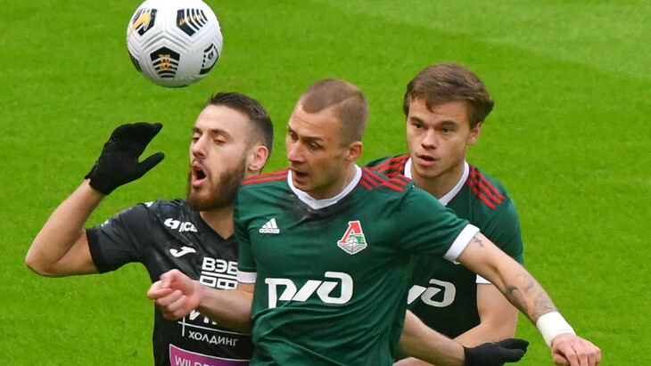 ЦСКА — «Локомотив»