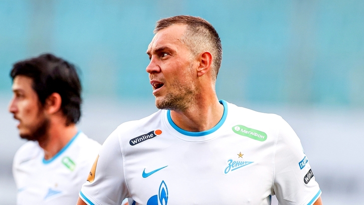 Артем Дзюба