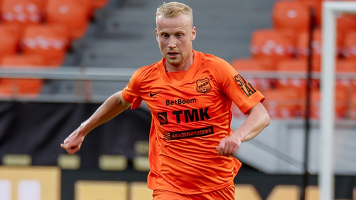 Урал — Нижний Новгород. Прогноз и ставка на матч Прогноз на матч Урал — Нижний Новгород