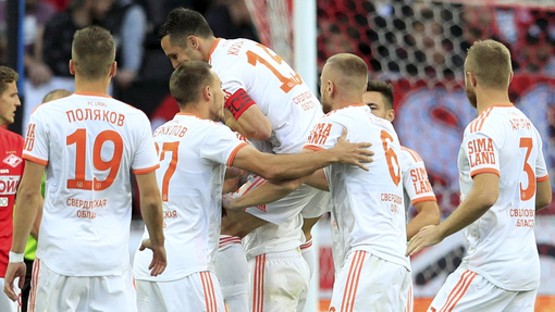 Сочи — Урал. Прогноз и ставка на матч Прогноз на матч Сочи — Урал