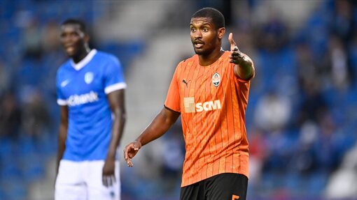 Прогноз на матч Шахтёр Д — Генк