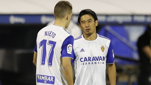 Прогноз на матч Сарагоса — Ибица