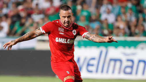 * Антверпен — Омония. Прогноз и ставка на матч Прогноз на матч * Антверпен — Омония