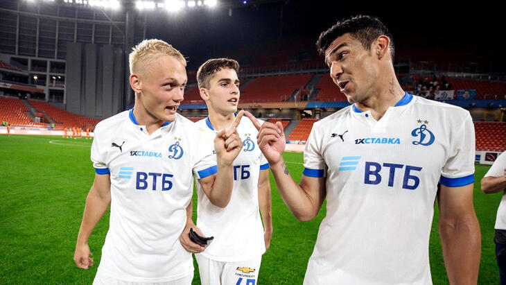 «Динамо»