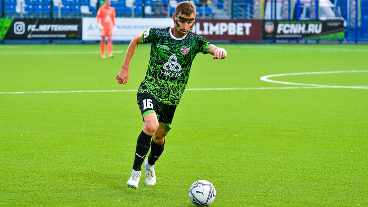 «Нефтехимик»