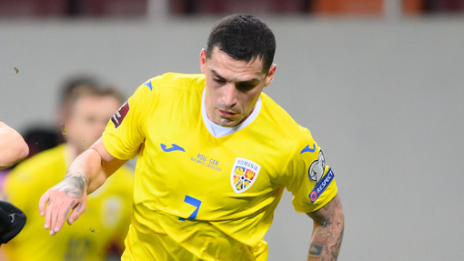 Румыния — Лихтенштейн. Прогноз и ставка на матч Прогноз на матч Румыния — Лихтенштейн