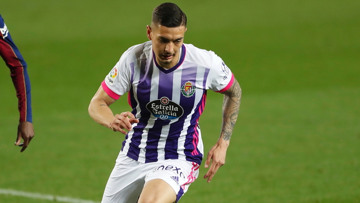 Игрок «Вальядолида»