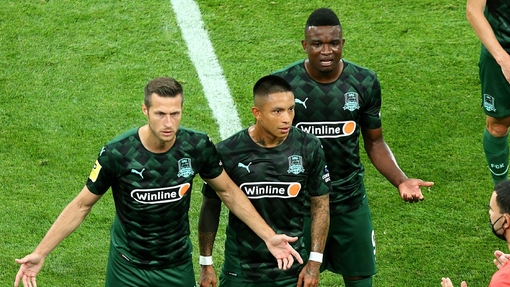 Прогноз на матч Ростов — Краснодар