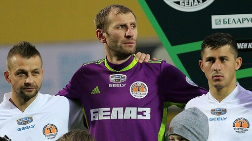 Торпедо-БелАЗ — Энергетик-БГУ. Прогноз и ставка на матч Прогноз на матч Торпедо-БелАЗ — Энергетик-БГУ