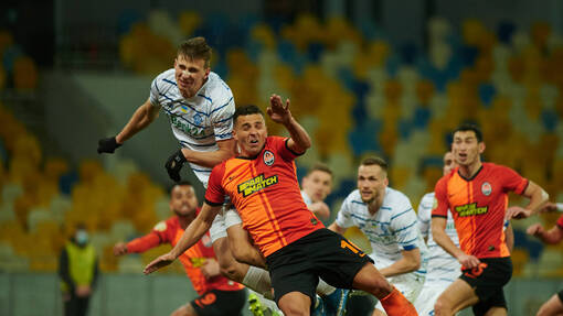 Прогноз на матч Шахтёр Д — Динамо К