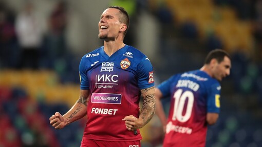 Зенит-Ижевск — ЦСКА. Прогноз и ставка на матч Прогноз на матч Зенит-Ижевск — ЦСКА