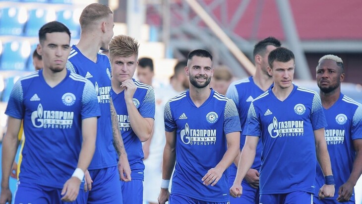 «Оренбург»