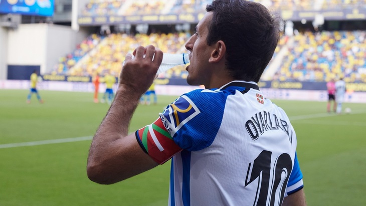 «Реал Сосьедад» не проигрывает шесть матчей кряду