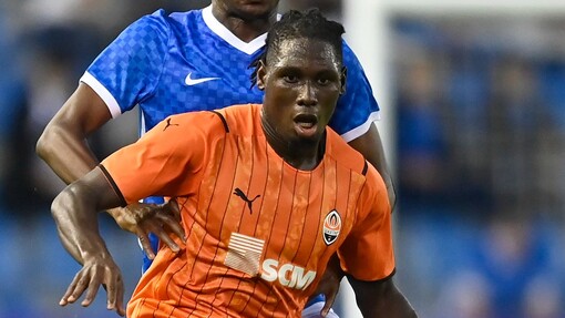 Прогноз на матч Шахтёр Д — Интер