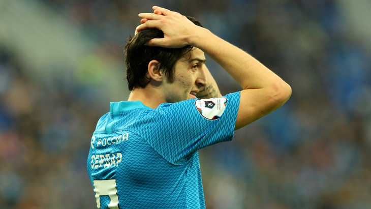 Сердар Азмун