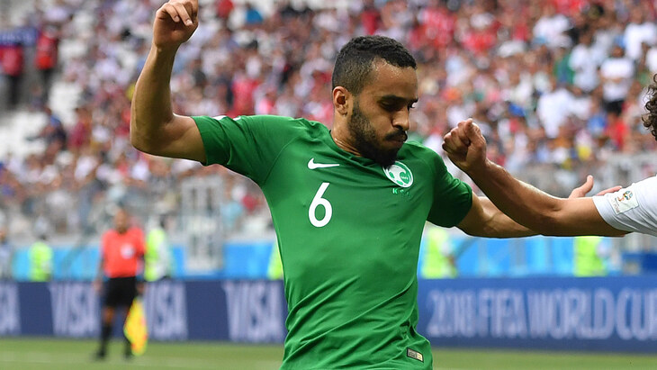 Саудовская Аравия