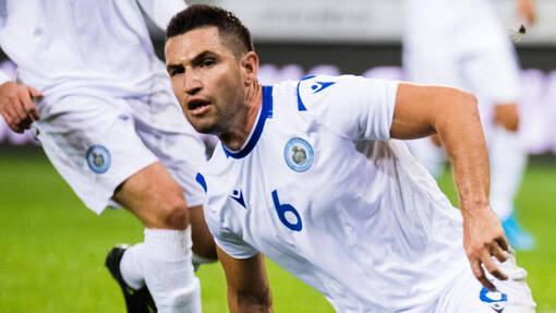 Прогноз на матч Сан-Марино — Андорра