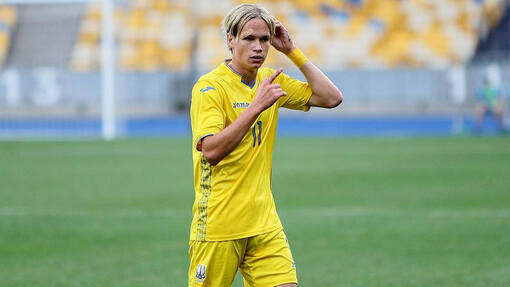 Прогноз на матч Украина U21 — Фарерские острова U21