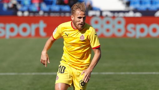 Прогноз на матч Жирона — Уэска