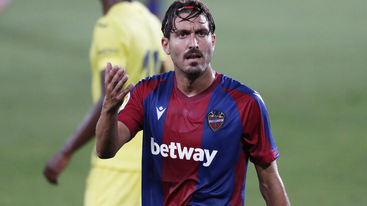 Хосе Кампанья