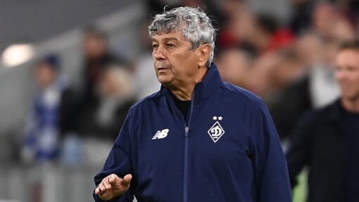 Львов — Динамо К. Прогноз и ставка на матч Прогноз на матч Львов — Динамо К