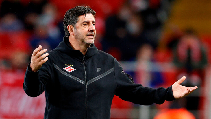 Руй Витория