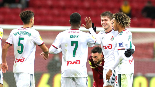 Локомотив — Галатасарай. Прогноз и ставка на матч Прогноз на матч Локомотив — Галатасарай