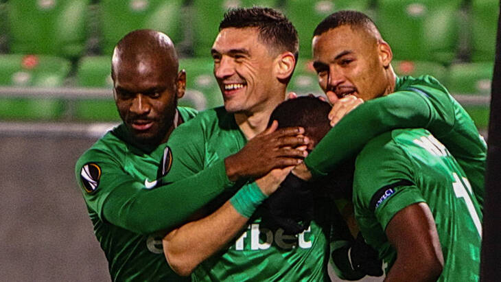 «Лудогорец»