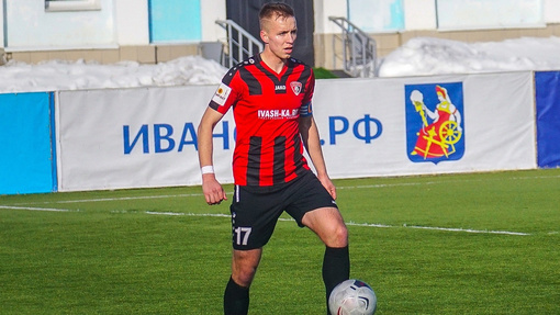 Текстильщик Иваново — КамАЗ. Прогноз и ставка на матч Прогноз на матч Текстильщик Иваново — КамАЗ