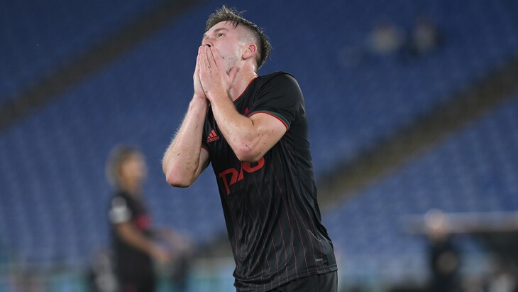 «Локомотив»