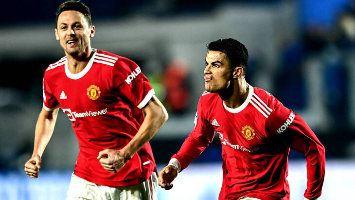 Криштиану Роналду