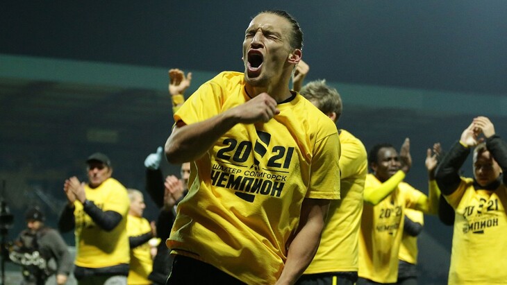 «Шахтер» Солигорск