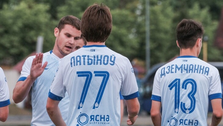 «Динамо» Минск