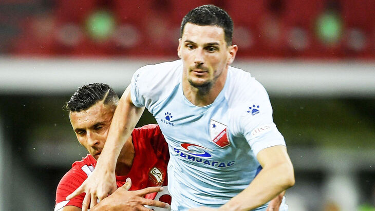 «Войводина»