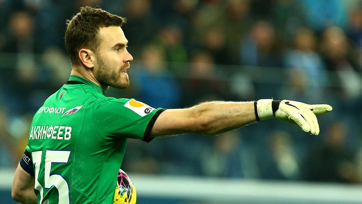 Игорь Акинфеев